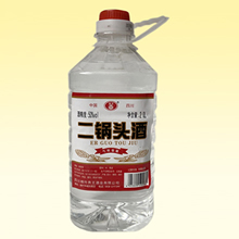 ����ͷ��50%vol 2.0L