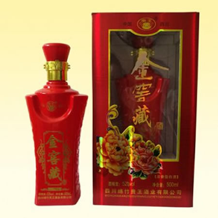 ��Ѳ�52%vol 500mL