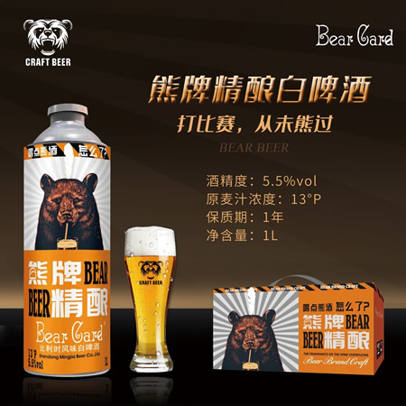 ���ƾ���1000ML�������ް�ơ��5.5��
