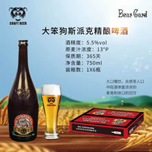 ���ƾ���󱿹�˹�ɿ�750ML-5.5�Ȱ�ơ��