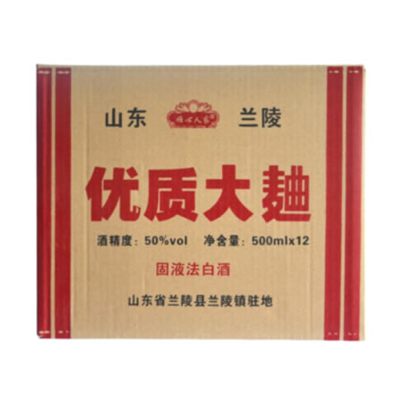 ˳�����ʴ��D50��