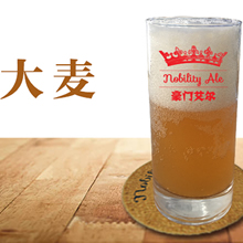 豪门艾尔系列 精酿啤酒