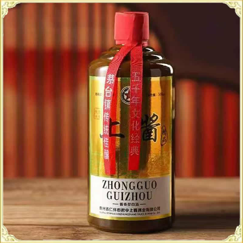 上酱经典 上酱经典