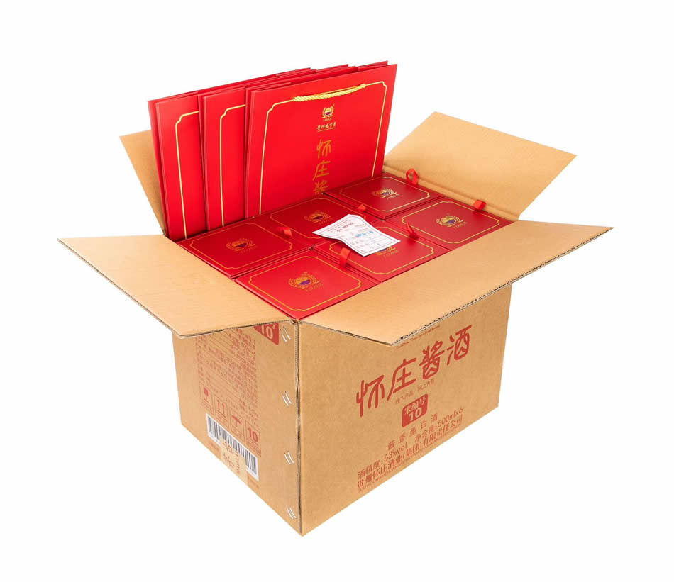 怀庄酱酒-宋风(编号10) 怀庄酱酒-宋风(编号10)