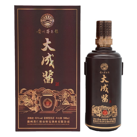 大成酱