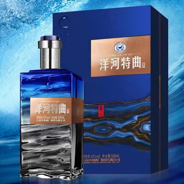 洋河品鉴二号 洋河品鉴二号