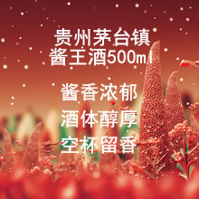 ����ę́������500ml