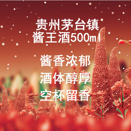 ����ę́������500ml