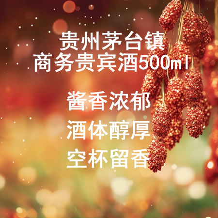 ����ę́����������500ml