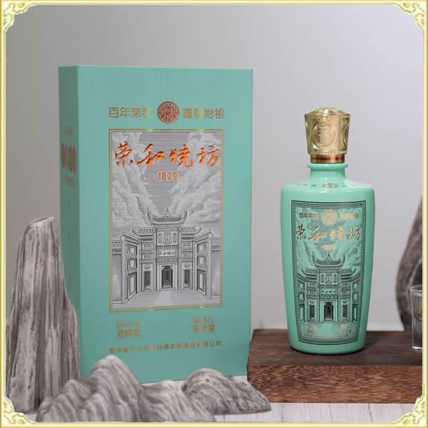 �ٺ��շ�1879