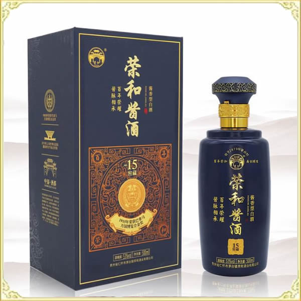 荣和酱酒15 荣和酱酒15