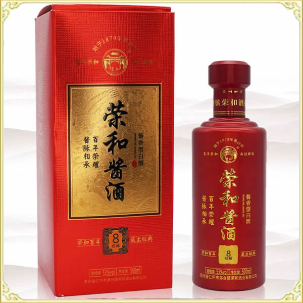 荣和酱酒8 荣和酱酒8