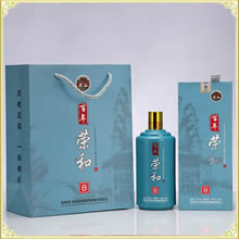 百年荣和8