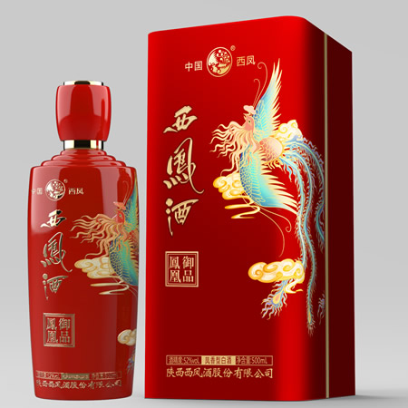 西凤酒 凤凰御品