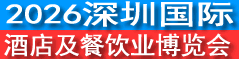 2026���ڹ��ʾƵ꼰����ҵ������
ʱ�䣺2026��7��8��-10��