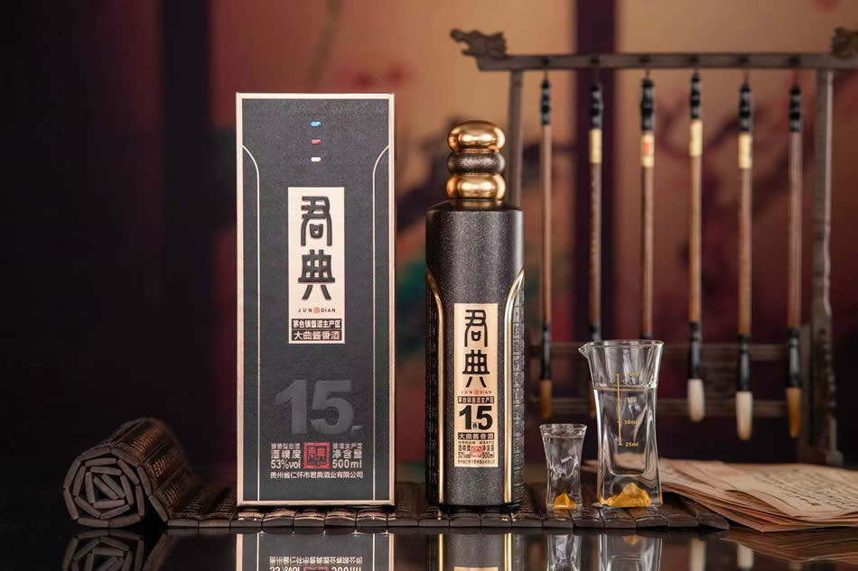 典15-君典酒