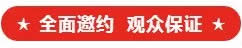 贵州君典酒 贵州君典酒