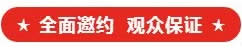 贵州君典酒 贵州君典酒