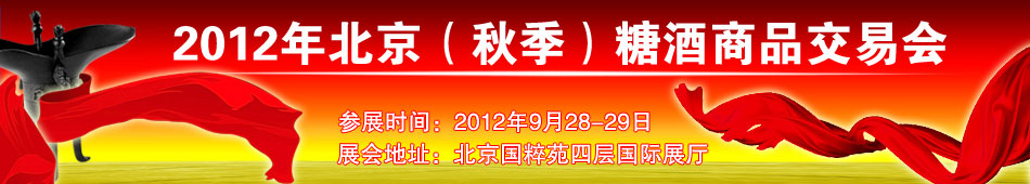 2012�걱�����＾���Ǿ���Ʒ���׻�