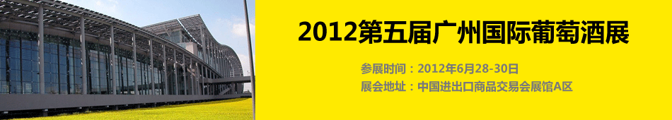 2012�������ݹ������Ѿ�չ