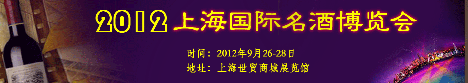 2012�Ϻ��������Ʋ�����
