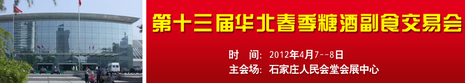 2012���������Ǿƻ�