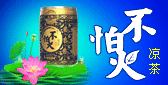 �ʺͼ���ʳƷ���޹�˾