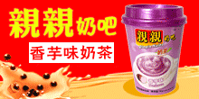 �㶫����ʳƷ���޹�˾