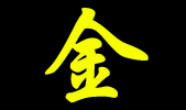 �����н𾮷���ȫ��Ӫ��