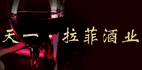 ��һ�����ƾ�ҵ