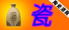�ᶼ�����մɹ�ҵ���޹�˾