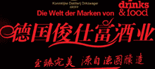 �¹����˸���ҵ���޹�˾