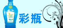 ۩�Ǻ����ƿ���޹�˾