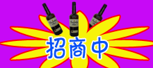 �㶫ʤͼ��ҵ���޹�˾