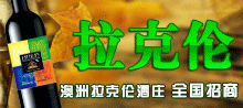 �Ͼ������¾�ҵ���޹�˾
