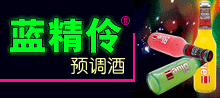 ���ݰ۴��ҵ���޹�˾