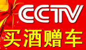 �Ĵ������嶷����ҵ���޹�˾