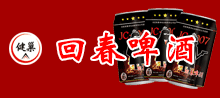 �Ϸ����⾻���豸��˾������ҵ