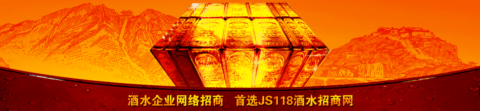 ��ͨ���Ѿ�ҵ���޹�˾