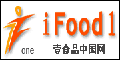 ҼʳƷ�й���