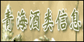 �ຣ������Ϣ