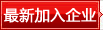 ���¼�����ҵ