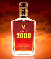 �����Ͼ�SOCA 2000