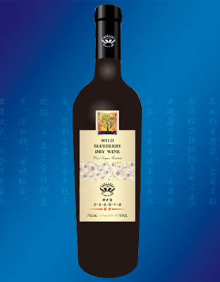 蓝莓干红酒11度