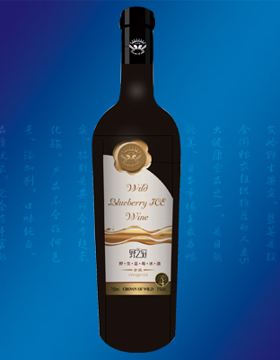 蓝莓冰酒11度