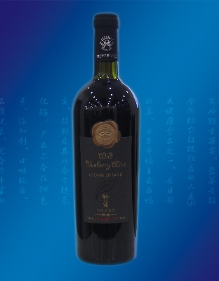 12度蓝莓酒