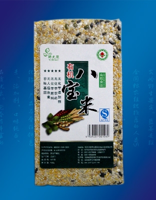 有机八宝米