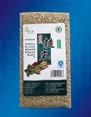 有机糙米