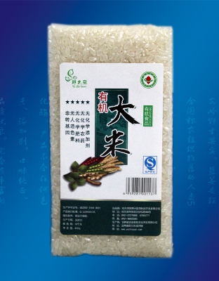 有机大米