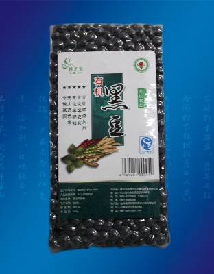 有机黑豆
